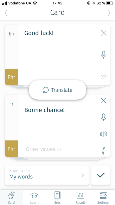 Flashcard maker plus MemoWord Ekran Görüntüleri
