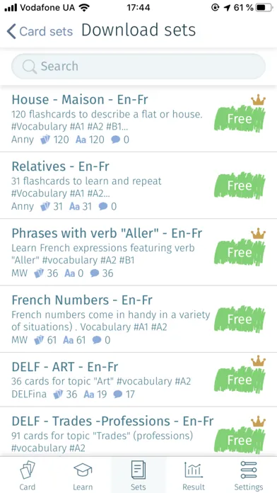 Flashcard maker plus MemoWord應用截圖