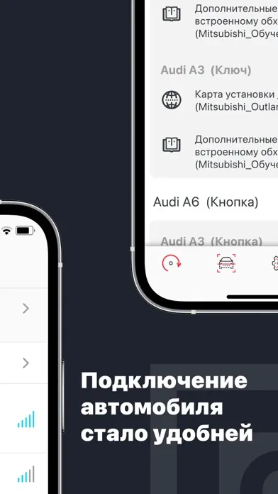 ภาพหน้าจอของ Scher-Khan Configurator