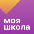 Моя школа Дневник