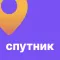 Моя школа Спутник