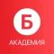 Академия Бристоль