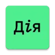 Diia Tweaks