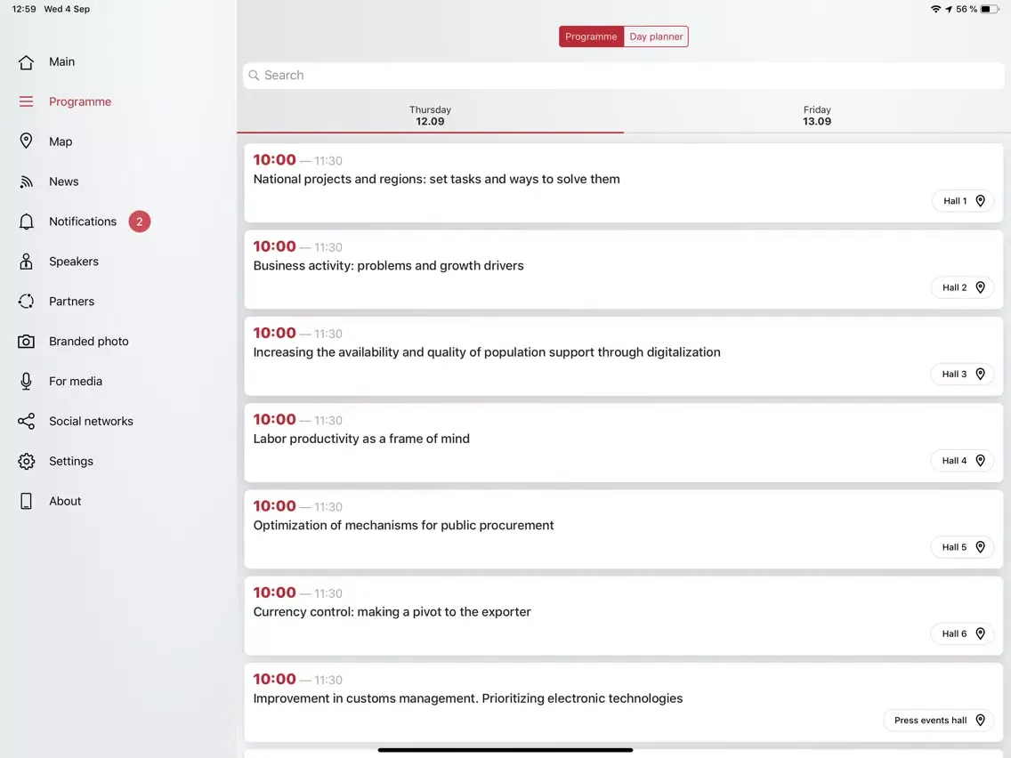 Moscow Financial Forum 2019 iPad  Screenshots