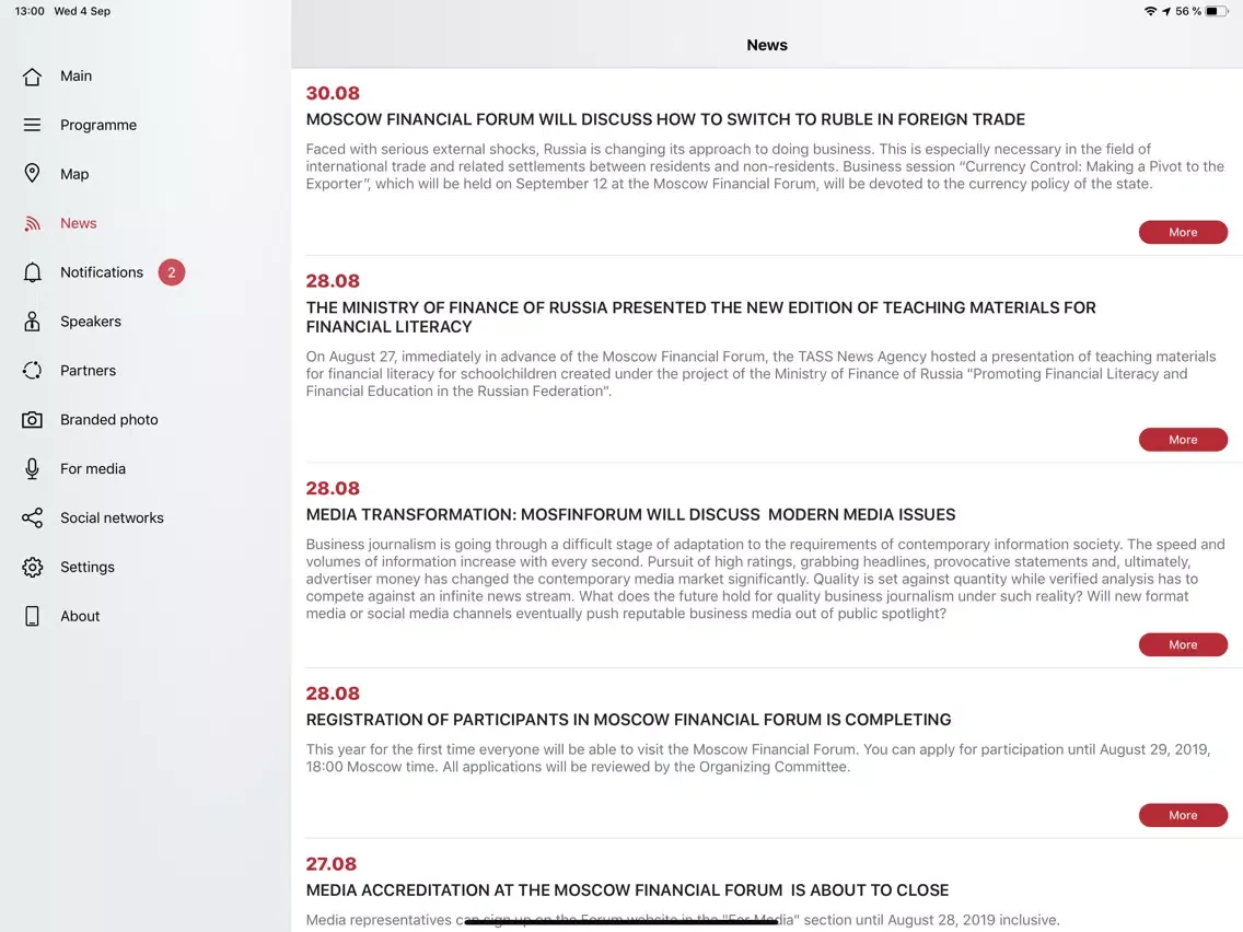 Moscow Financial Forum 2019 iPad  Screenshots