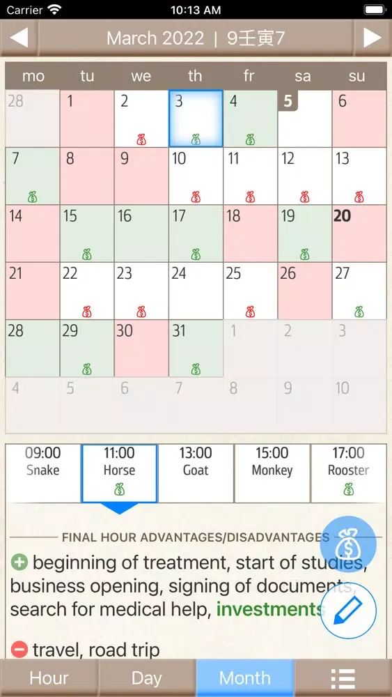 Capturas de tela do Calendar of Luck 2022
