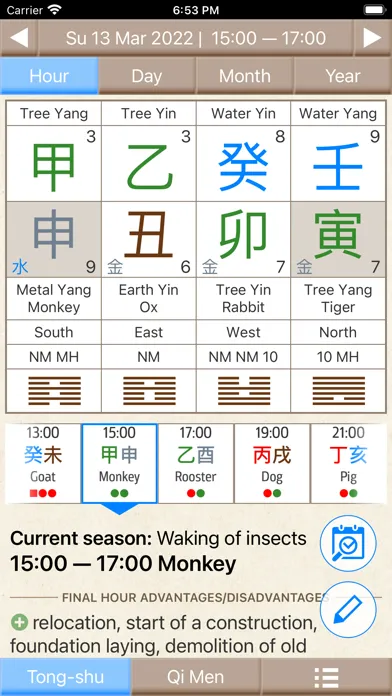 Tangkapan skrin Almanac Pro (Tong Shu)