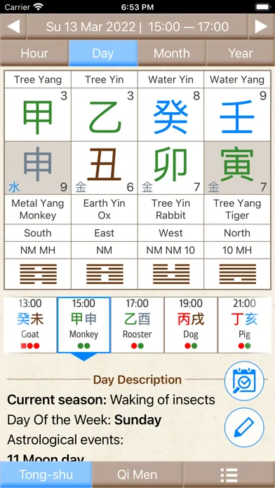 Tangkapan skrin Almanac Pro (Tong Shu)