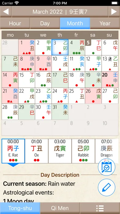 Tangkapan skrin Almanac Pro (Tong Shu)