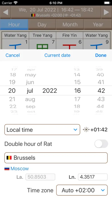 Tangkapan skrin Almanac Pro (Tong Shu)