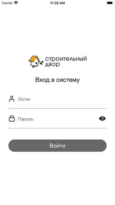 Академия СД سکرین شاٹس