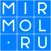 Mirmol