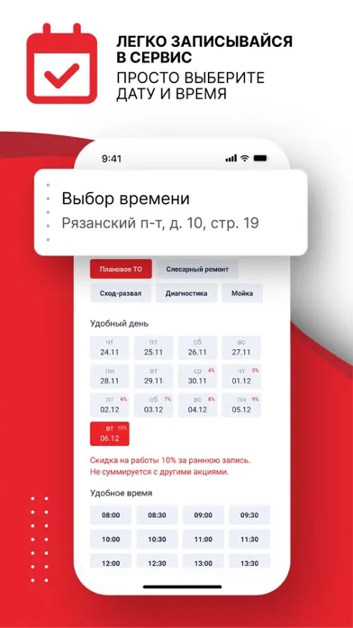 mmcclub: Митсубиси Моторс Клуб Screenshots