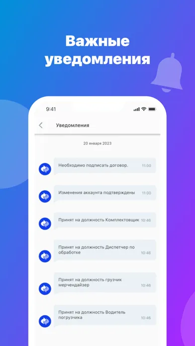 Два через два Ekran Görüntüleri