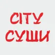 CITY-СУШИ Ресторан Доставки