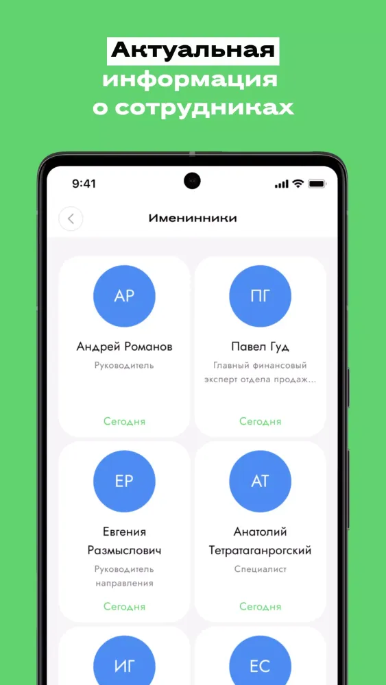 تصاویر МОПСС