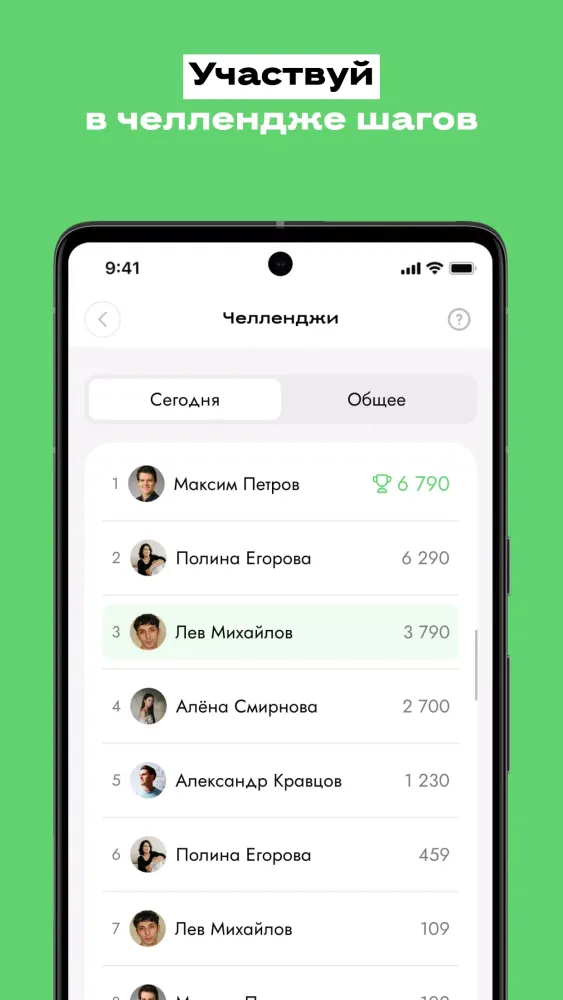 تصاویر МОПСС