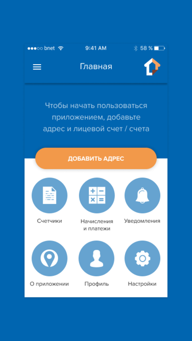 تصاویر Мой Дом 365
