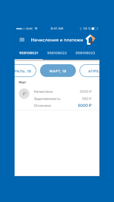 تصاویر Мой Дом 365