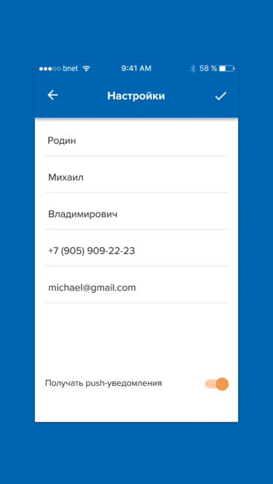 تصاویر Мой Дом 365