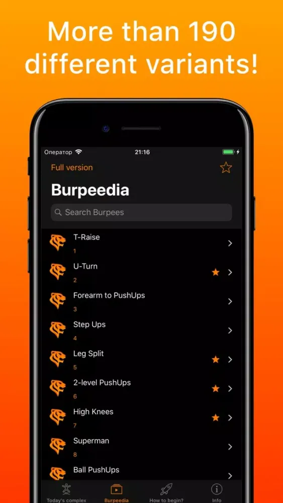 Burpee Tiger應用截圖