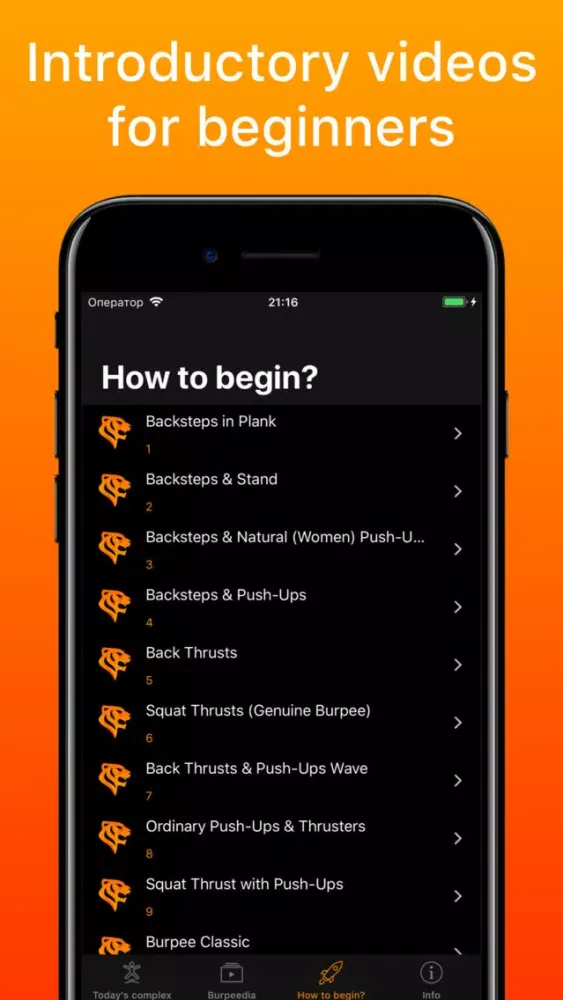 Burpee Tiger應用截圖