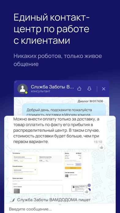 تصاویر Вамдодома: шведская мебель