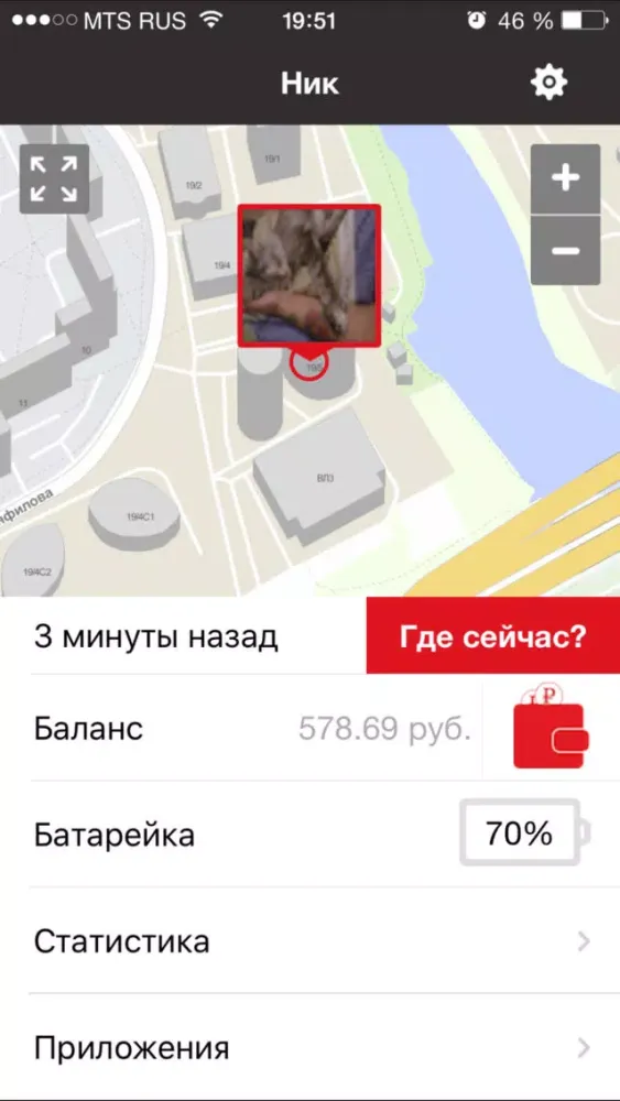 تصاویر Где дети