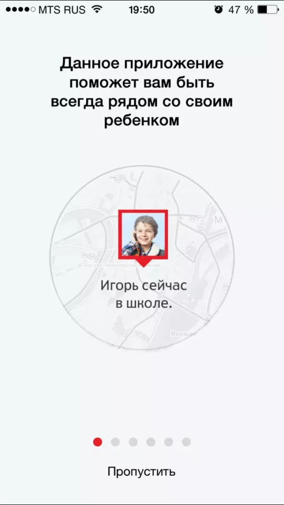 تصاویر Где дети