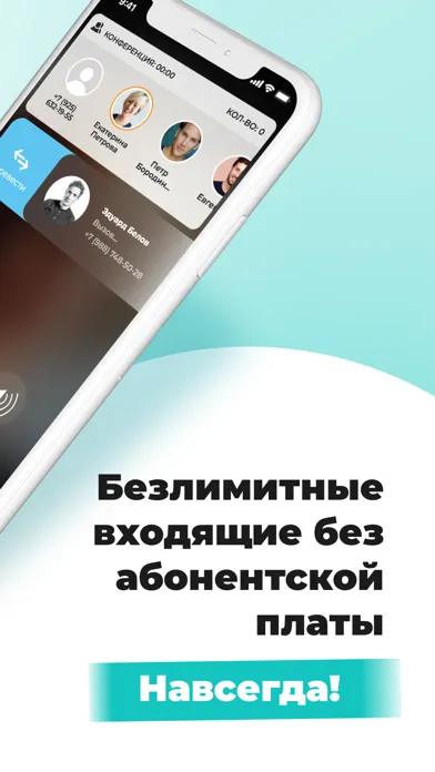 Скриншоты VDele