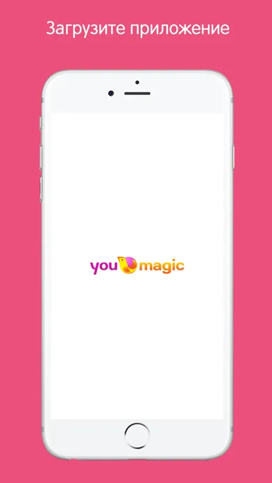 Capturas de pantalla de YouMagic +
