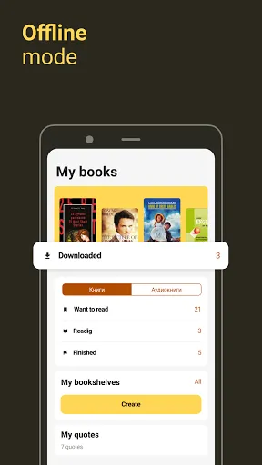 MyBook: books and audiobooks Screenshots