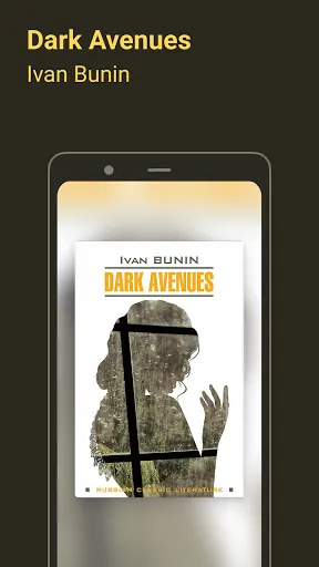 MyBook: books and audiobooks Screenshots