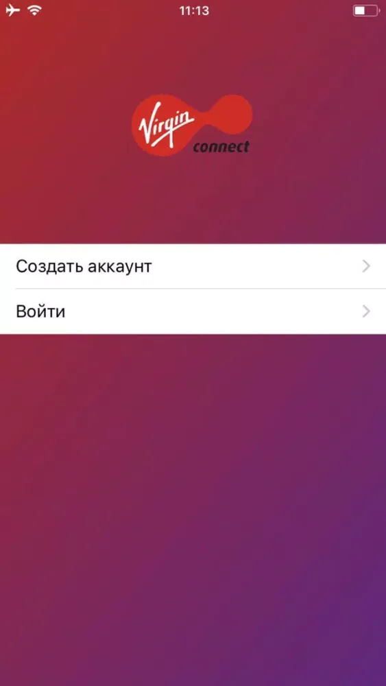 Dozor Virgin Connect Screenshots