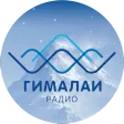 Радио Гималаи