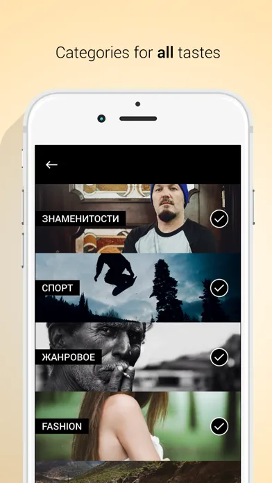 Photon: choose your photographer স্ক্রিনশট