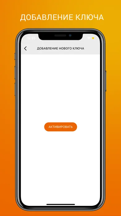 صور Мобильная подпись