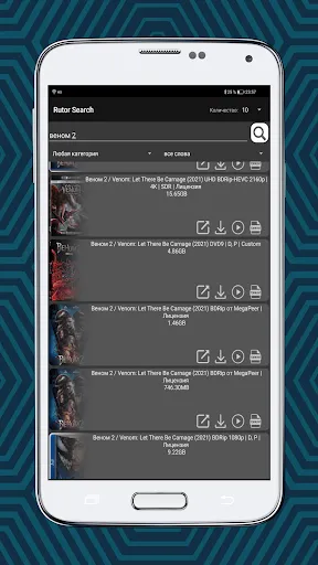 Capturas de tela do Rutor Widget