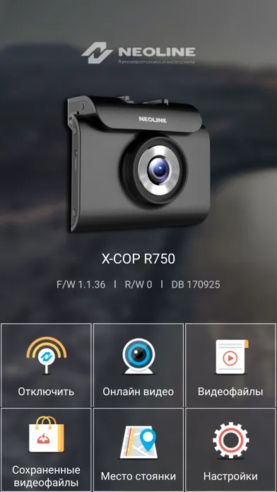 Captures d'écran de Neoline X-COP