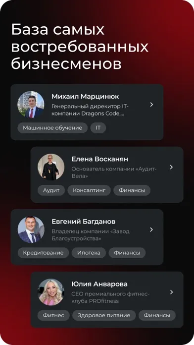 Screenshot di REACTOR GLOBAL