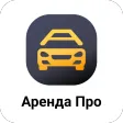 Аренда Про - Выплаты
