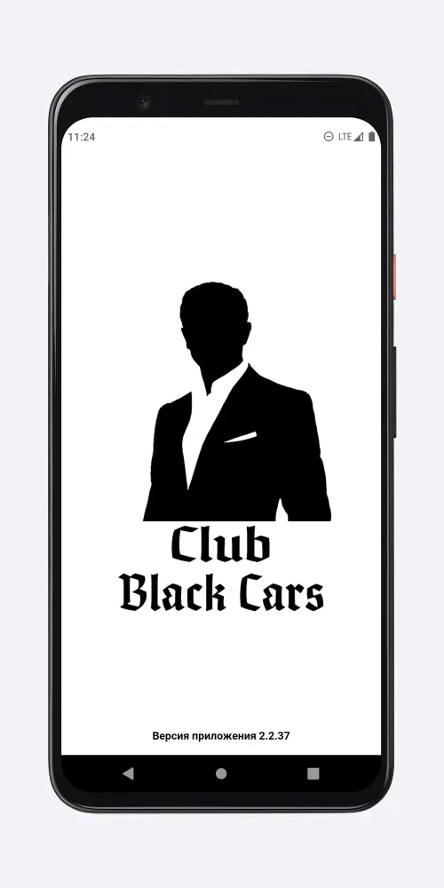 Club Black Cars Ekran Görüntüleri