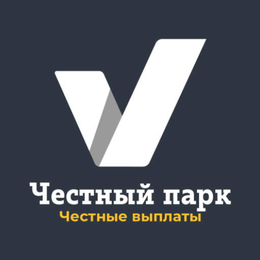 Честный Парк Честный Парк