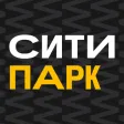 СИТИПАРК