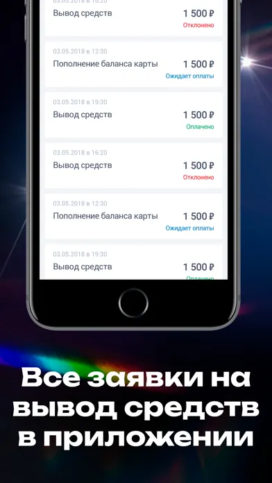 Tangkapan layar Таксопарк Моменталка
