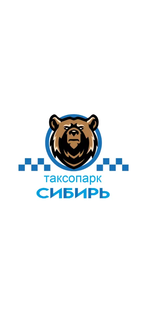 Таксопарк Сибирь Screenshots