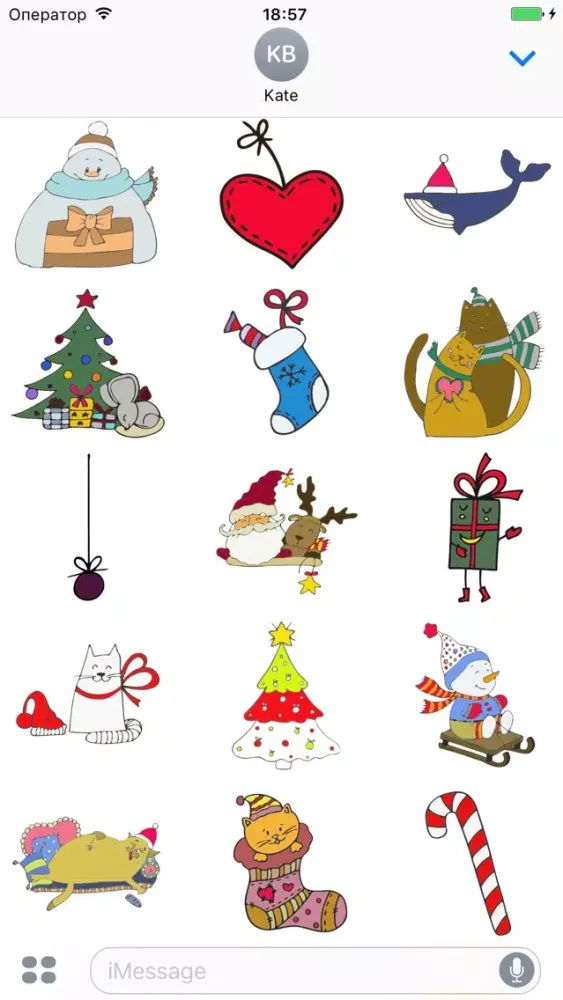 Captures d'écran de New Year - Merry Christmas