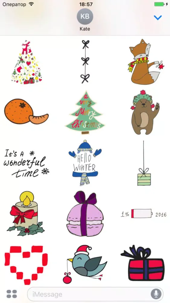 Captures d'écran de New Year - Merry Christmas