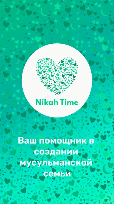 Nikah Time Screenshots