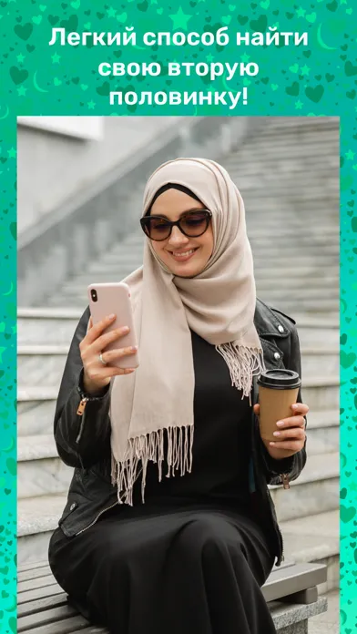 Nikah Time Screenshots